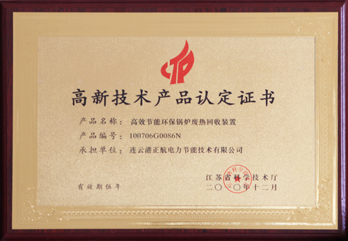 ���¼��g�aƷ�J�������B������������