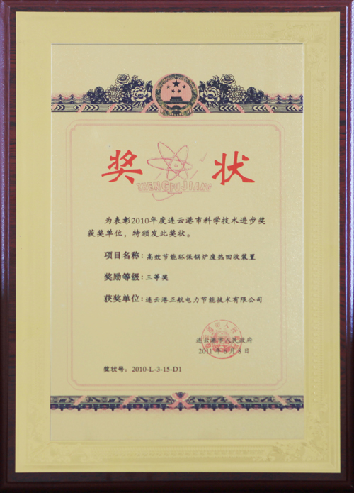 �B�Ƹ��м��g�M����