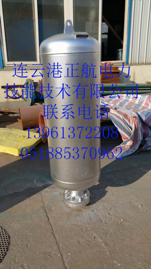 С��������